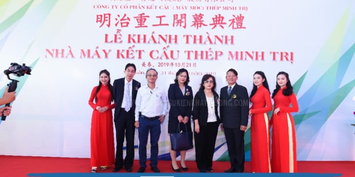 Công ty tổ chức lễ khánh thành giá rẻ tại Gia Lai