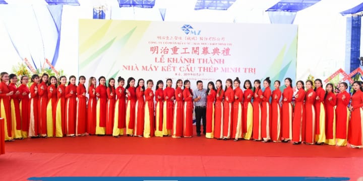 Lễ Khánh Thành Là Gì? Ý Nghĩa & Các Bước Tổ Chức Từ A–Z